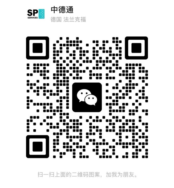 WeChat QR-Code SP Services
